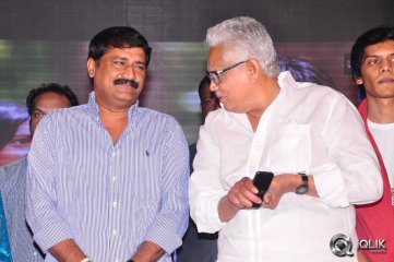 Preminchali Movie Audio Launch